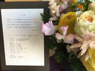 1520846723342.jpg