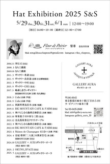 IMG_8705.jpeg